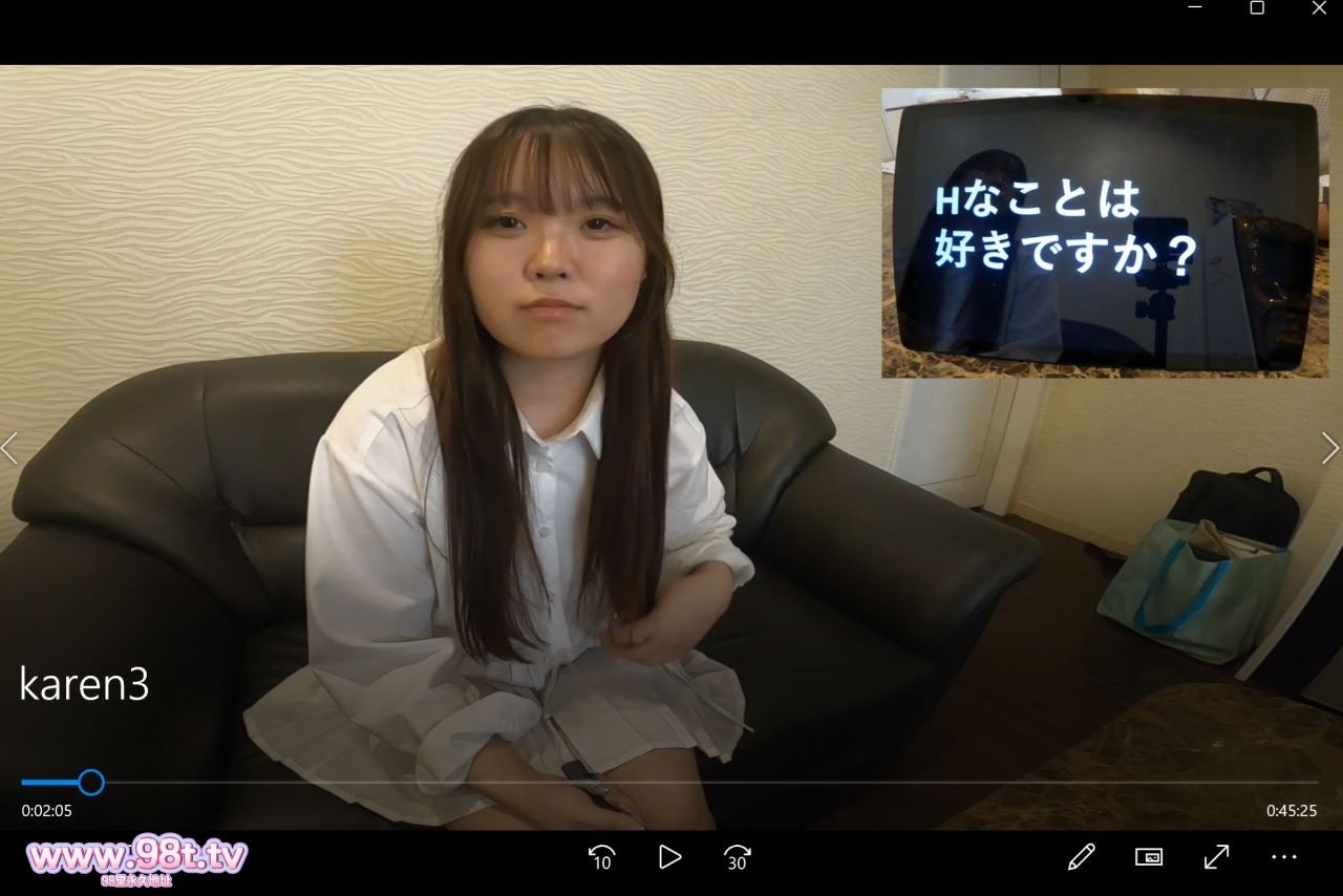 FC2PPV-4756224- 失恋で傷心中の楓恋ちゃん（19歳/大**/Ｅカップ）に1年ぶりの慰めセックス！